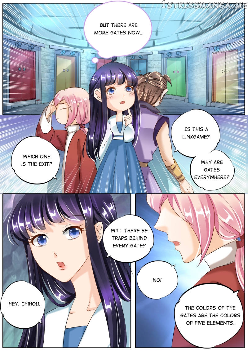 Mr. Flirting, My Doting Brothers chapter 86 - page 5