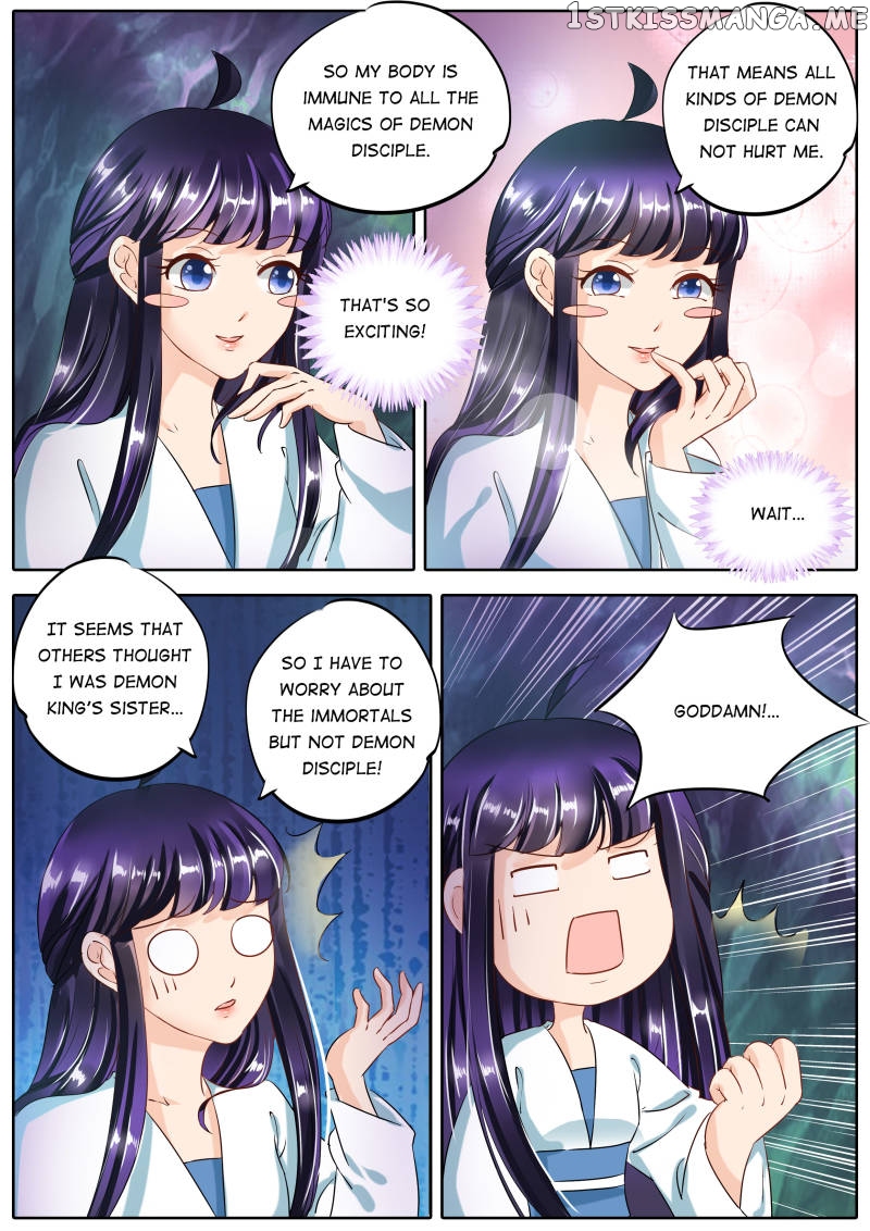 Mr. Flirting, My Doting Brothers chapter 85 - page 2