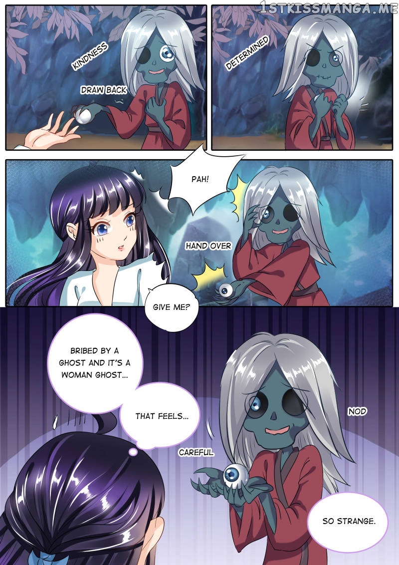 Mr. Flirting, My Doting Brothers chapter 85 - page 5