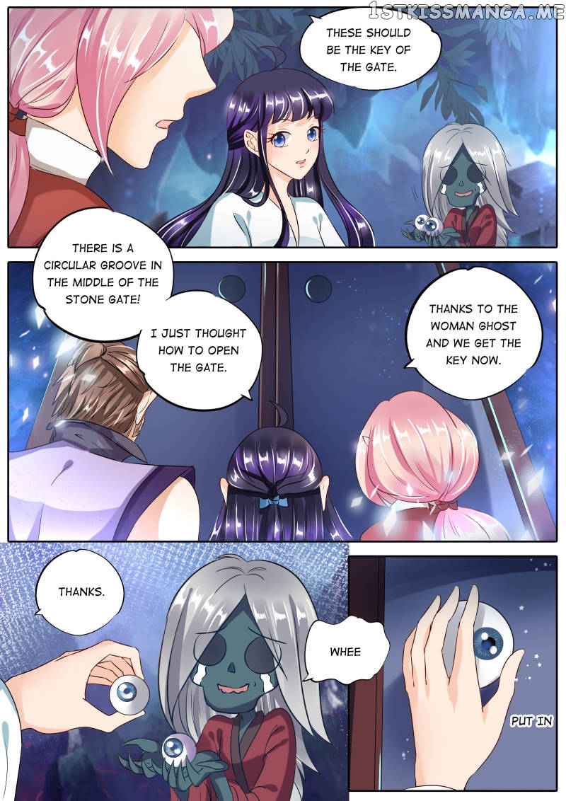 Mr. Flirting, My Doting Brothers chapter 85 - page 7