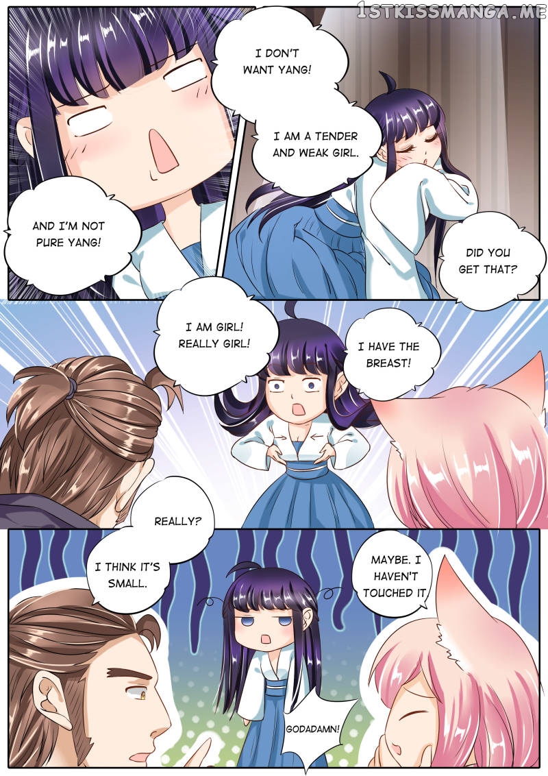 Mr. Flirting, My Doting Brothers chapter 84 - page 8