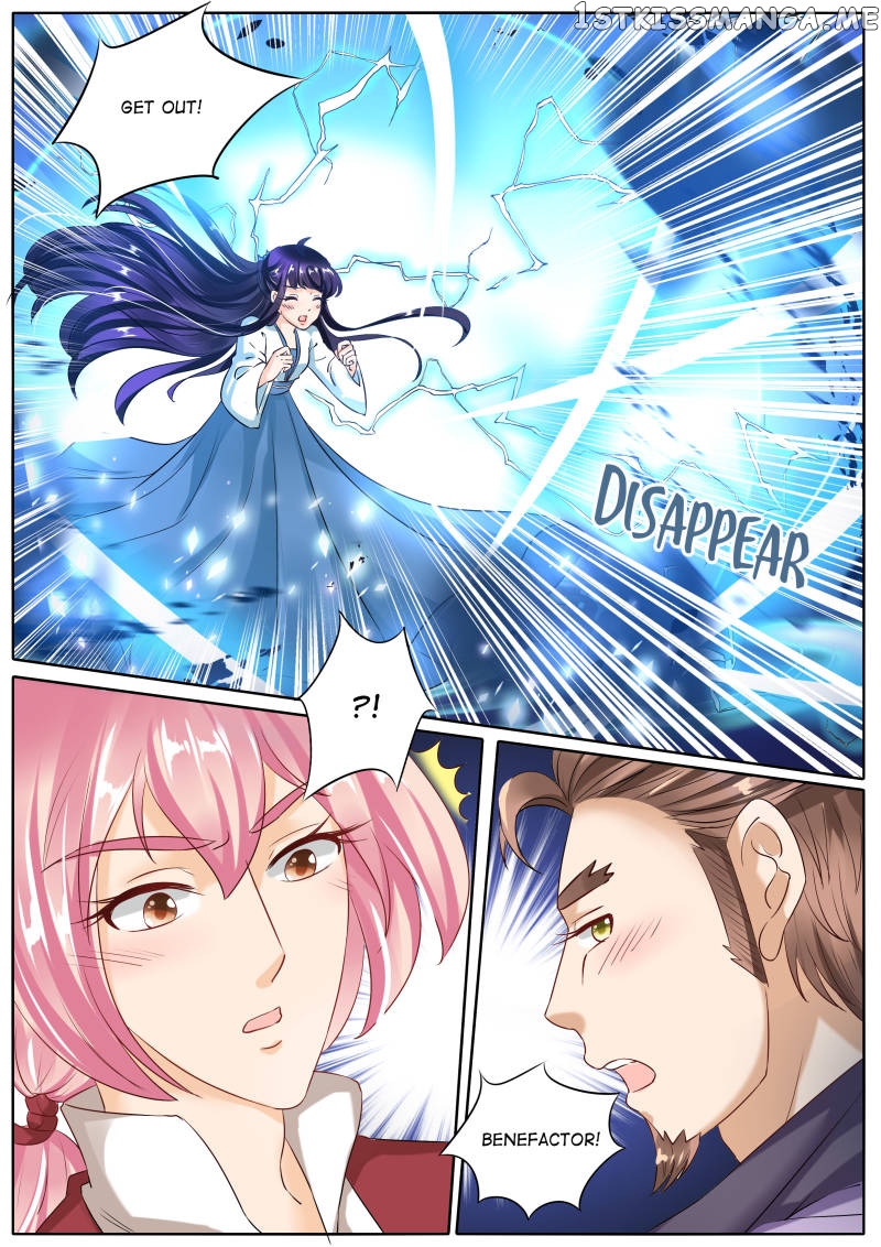 Mr. Flirting, My Doting Brothers chapter 82 - page 7