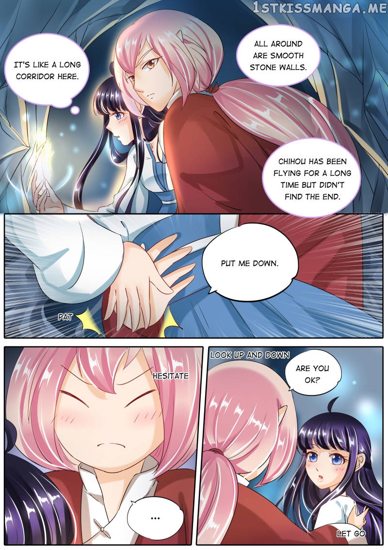 Mr. Flirting, My Doting Brothers chapter 79 - page 5