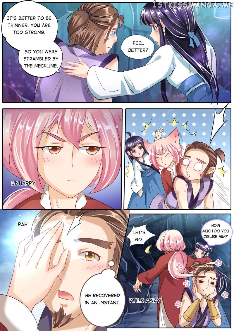 Mr. Flirting, My Doting Brothers chapter 79 - page 7