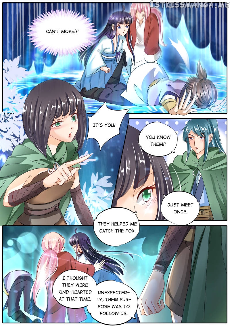 Mr. Flirting, My Doting Brothers chapter 78 - page 7