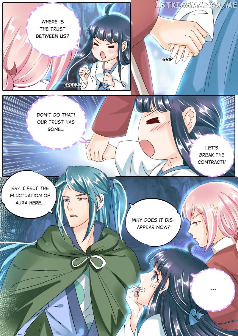 Mr. Flirting, My Doting Brothers chapter 77 - page 4