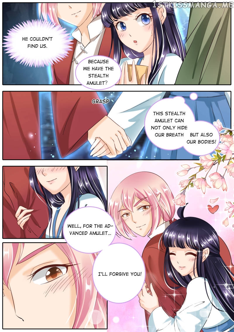 Mr. Flirting, My Doting Brothers chapter 77 - page 5