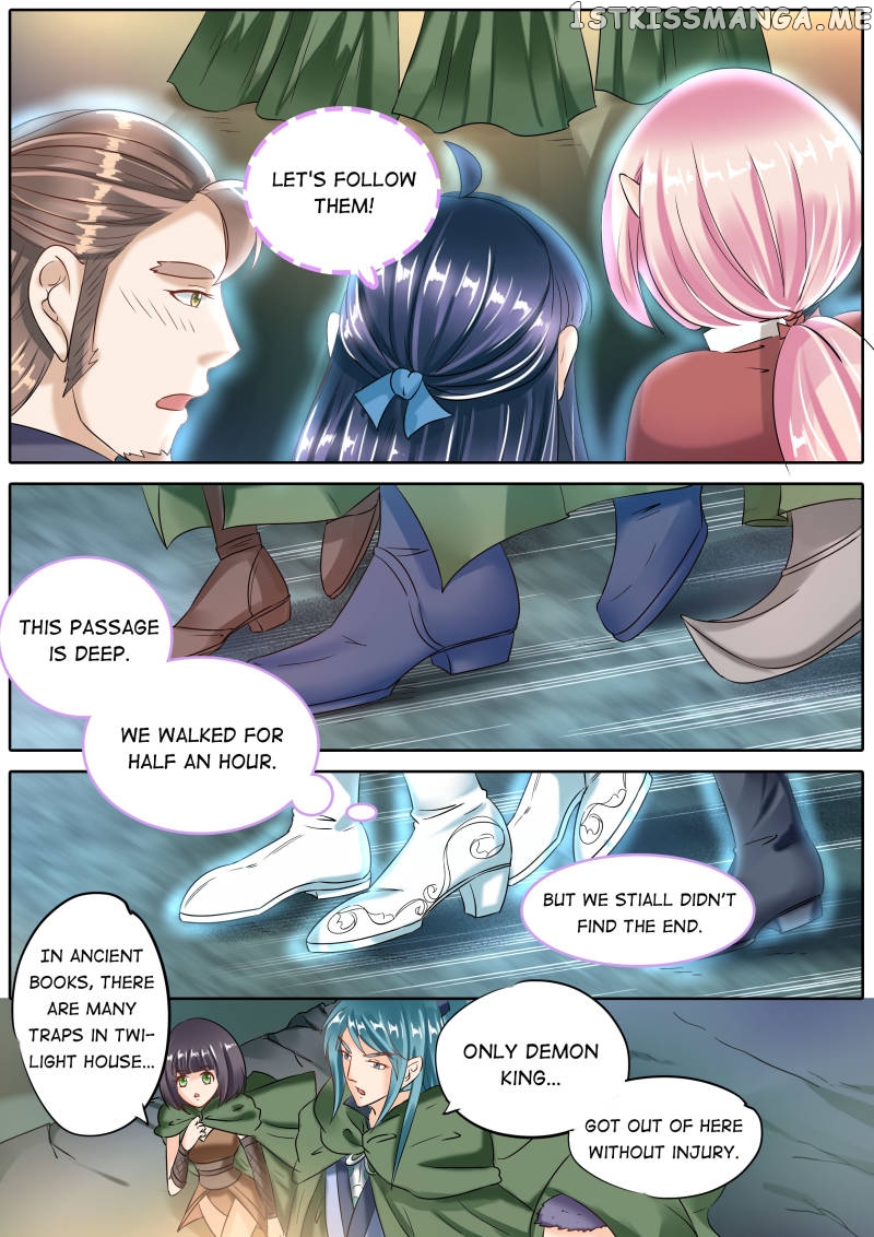Mr. Flirting, My Doting Brothers chapter 77 - page 7