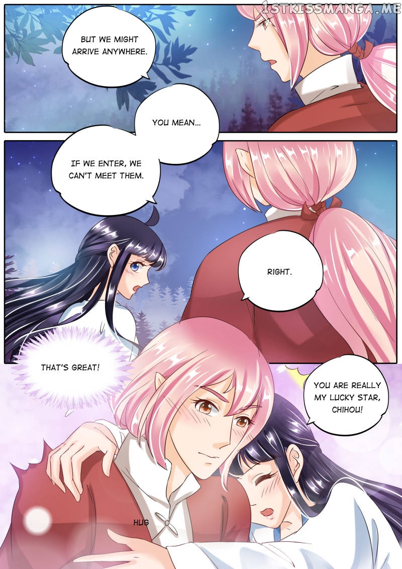 Mr. Flirting, My Doting Brothers chapter 76 - page 9
