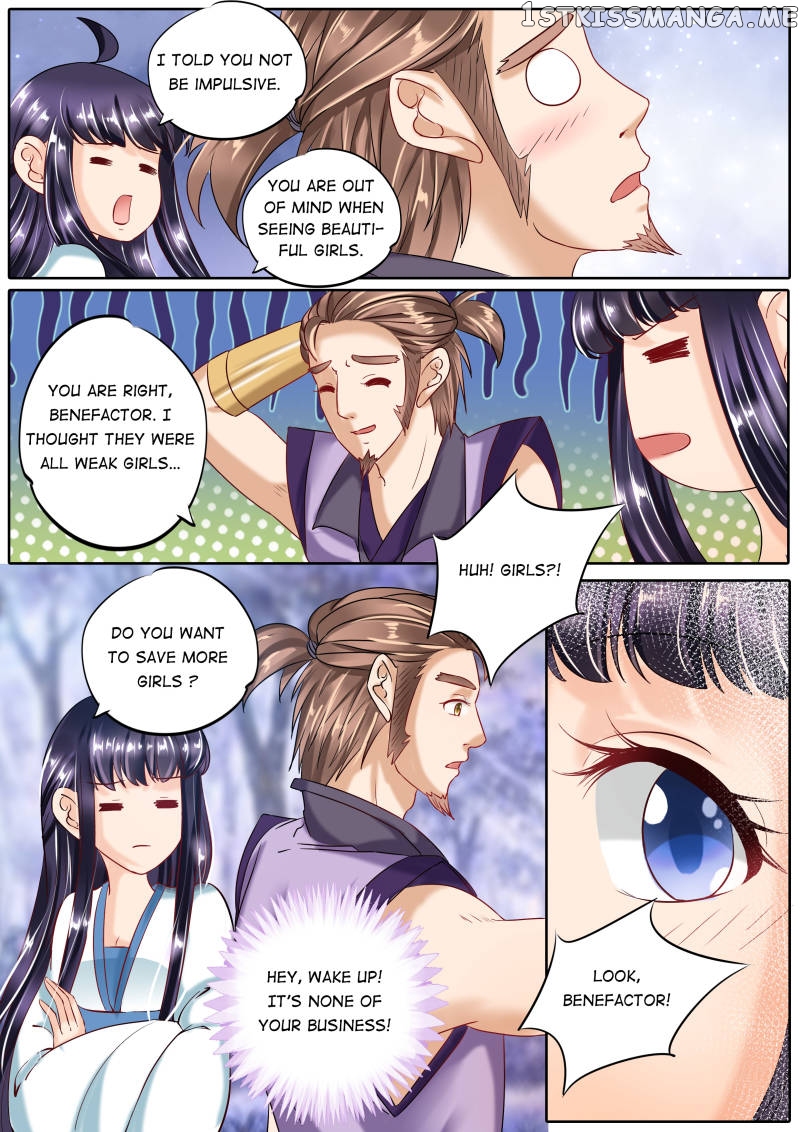 Mr. Flirting, My Doting Brothers chapter 75 - page 3