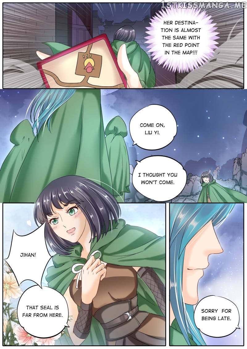 Mr. Flirting, My Doting Brothers chapter 75 - page 5
