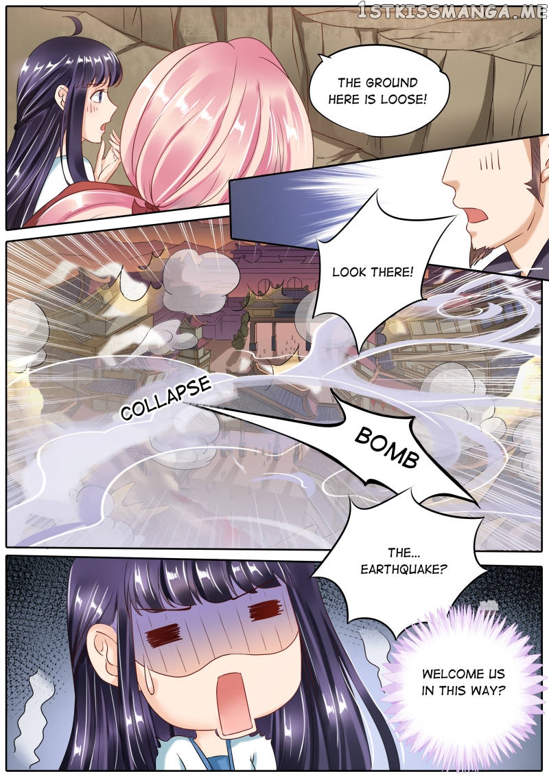 Mr. Flirting, My Doting Brothers chapter 74 - page 5