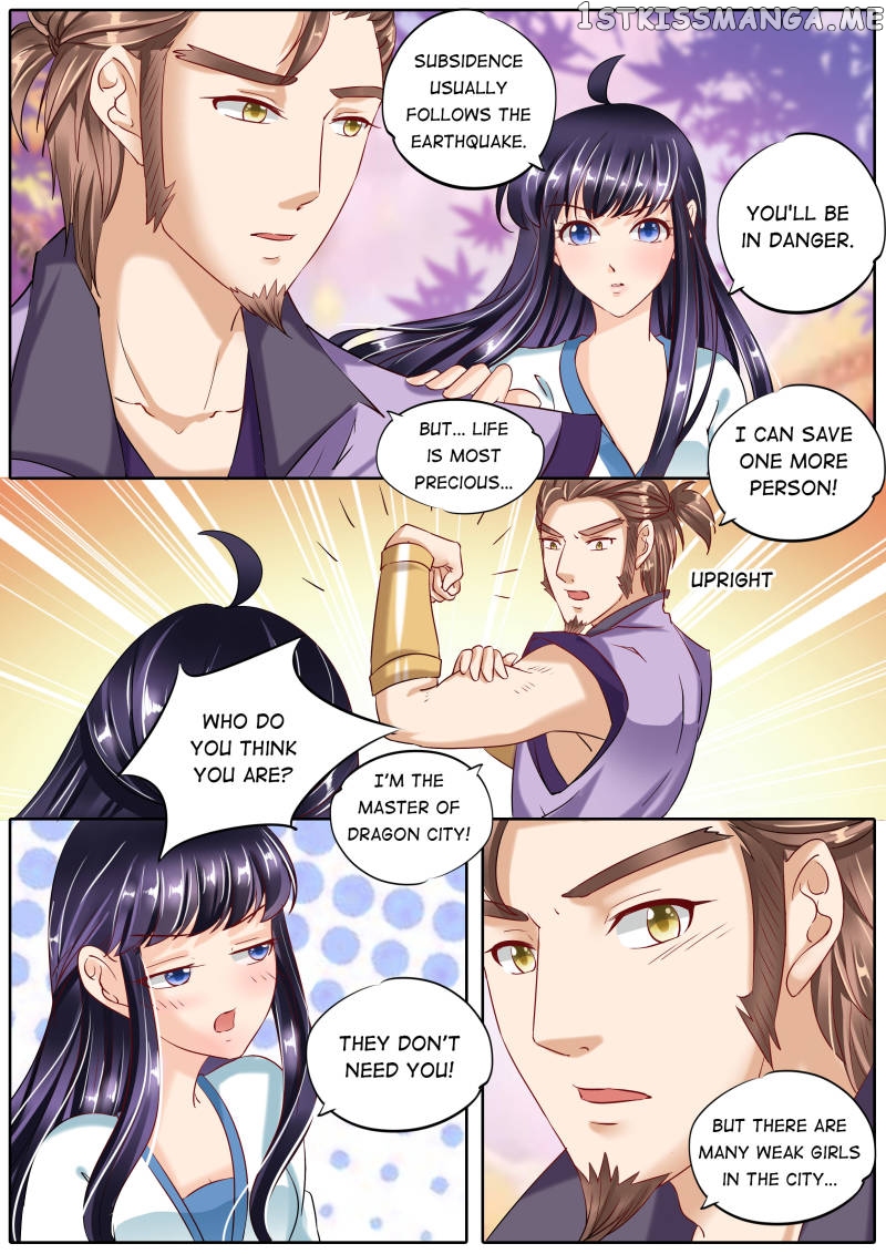 Mr. Flirting, My Doting Brothers chapter 74 - page 9