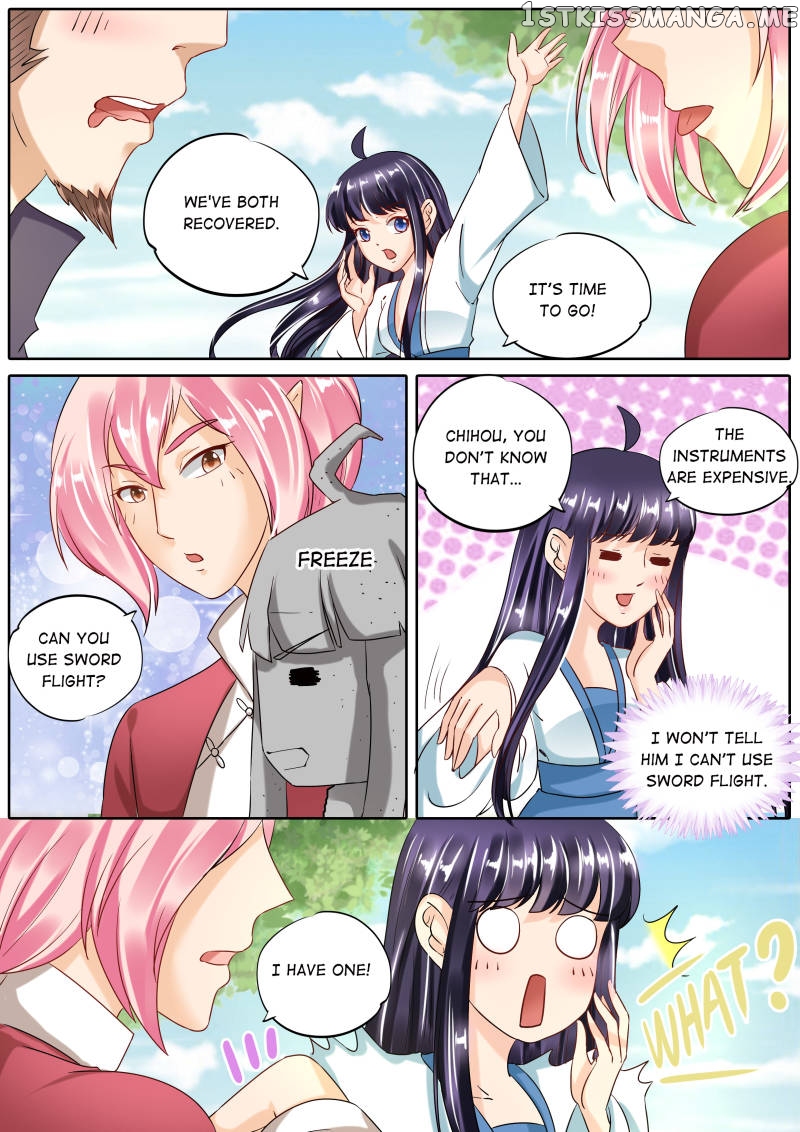 Mr. Flirting, My Doting Brothers chapter 73 - page 4