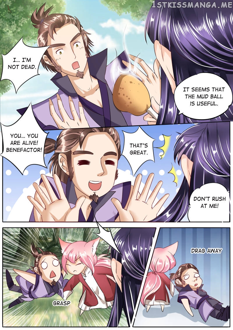 Mr. Flirting, My Doting Brothers chapter 72 - page 4