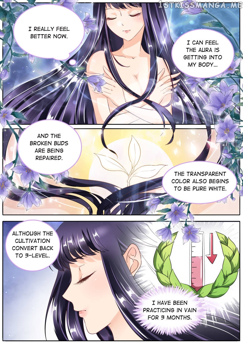 Mr. Flirting, My Doting Brothers chapter 71 - page 7