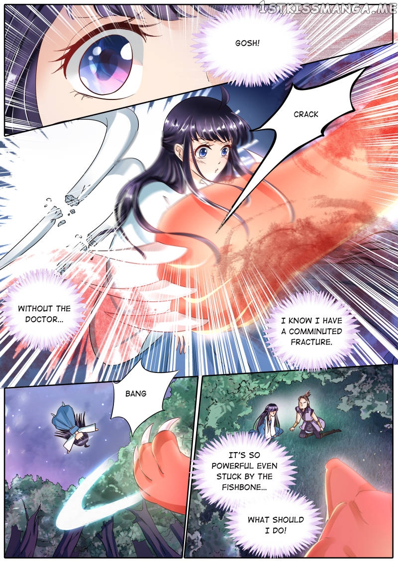 Mr. Flirting, My Doting Brothers chapter 70 - page 3
