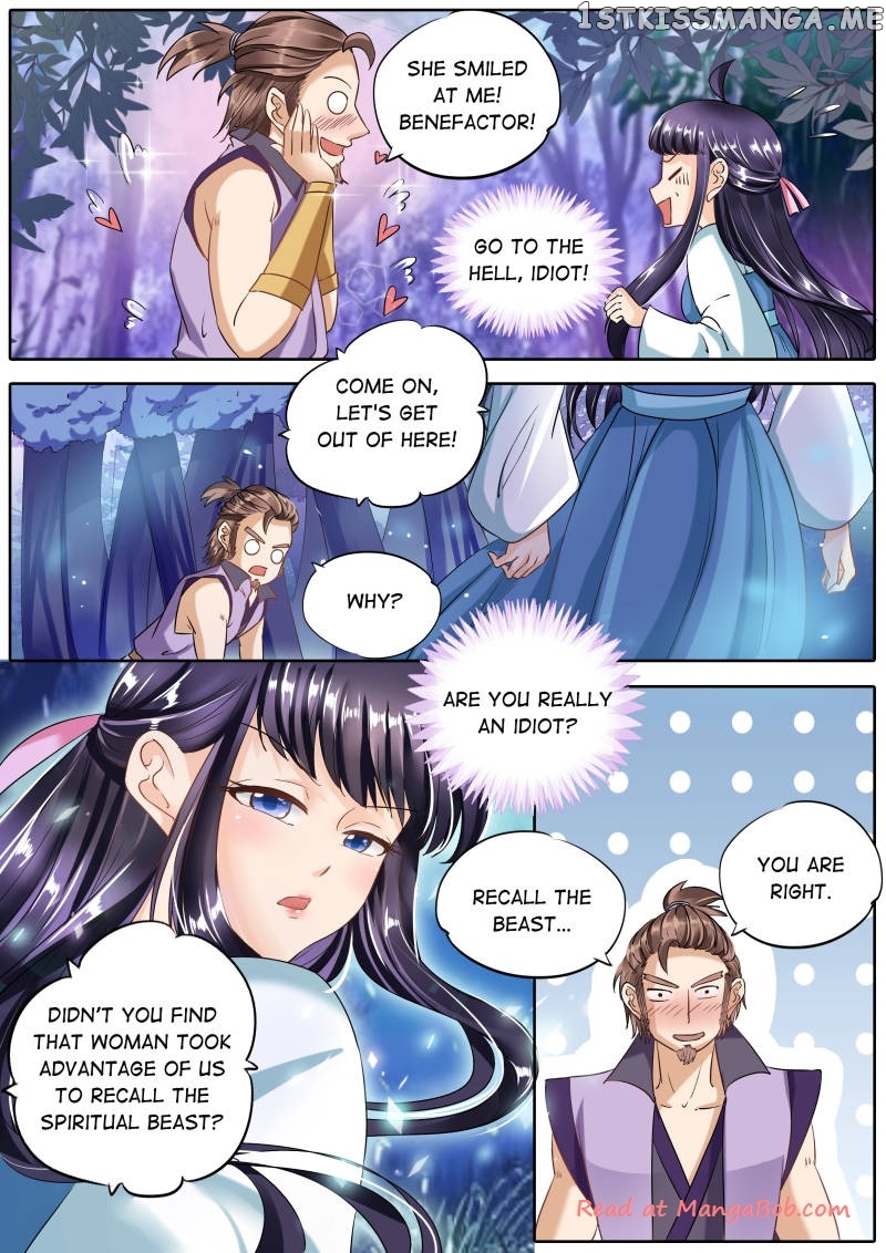 Mr. Flirting, My Doting Brothers chapter 68 - page 6