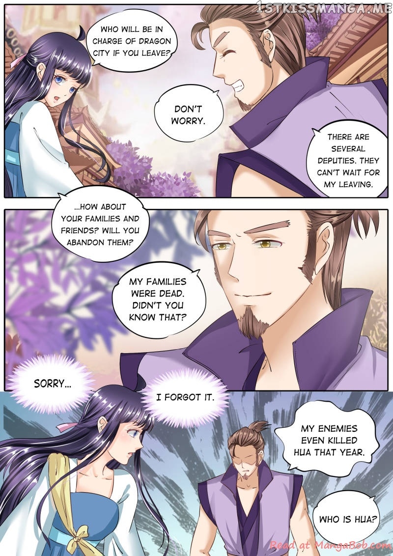 Mr. Flirting, My Doting Brothers chapter 67 - page 2