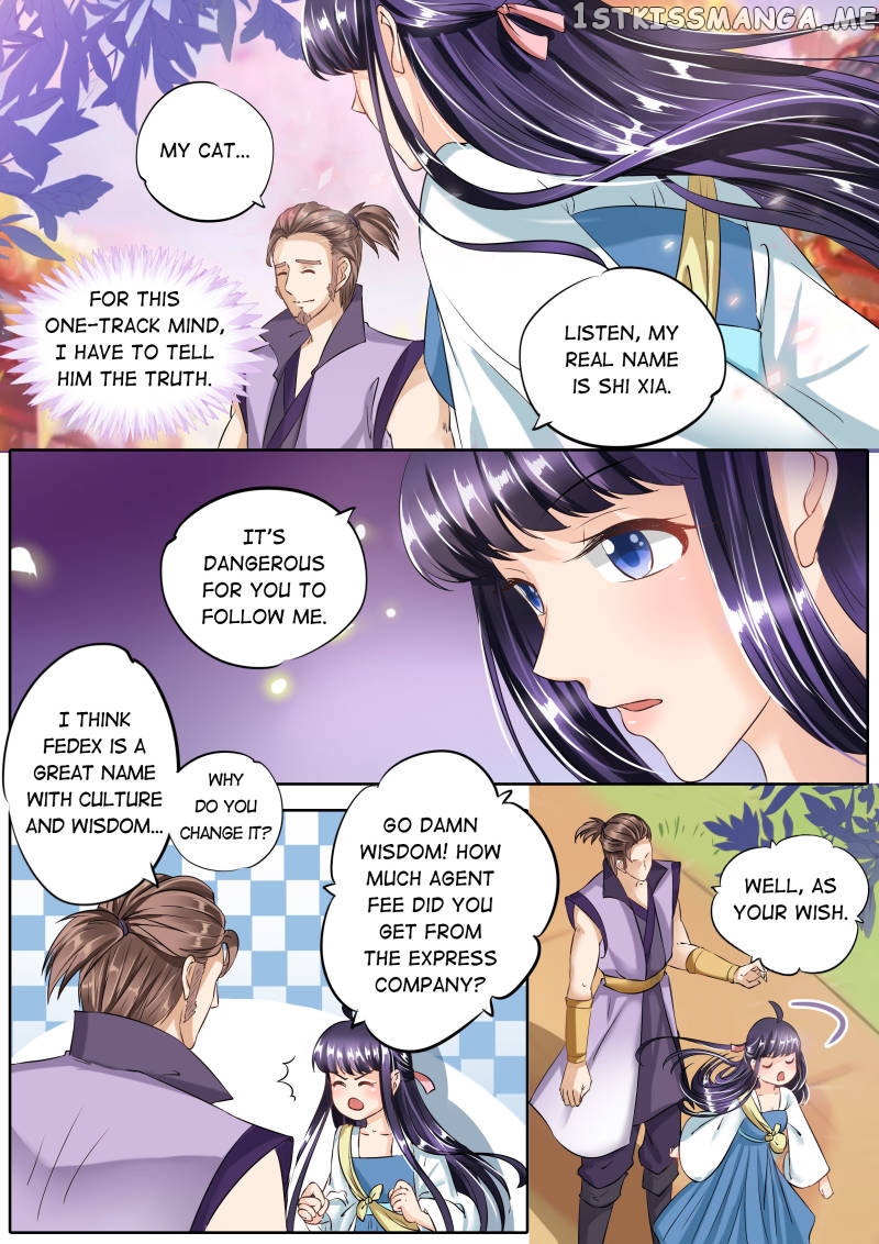 Mr. Flirting, My Doting Brothers chapter 67 - page 3