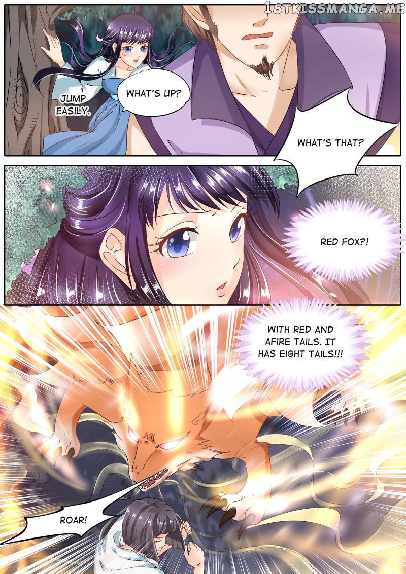 Mr. Flirting, My Doting Brothers chapter 67 - page 7