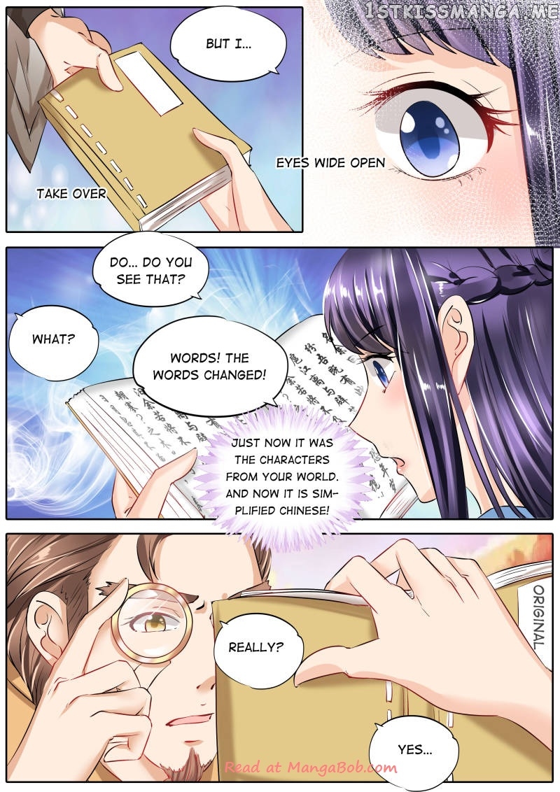Mr. Flirting, My Doting Brothers chapter 61 - page 3
