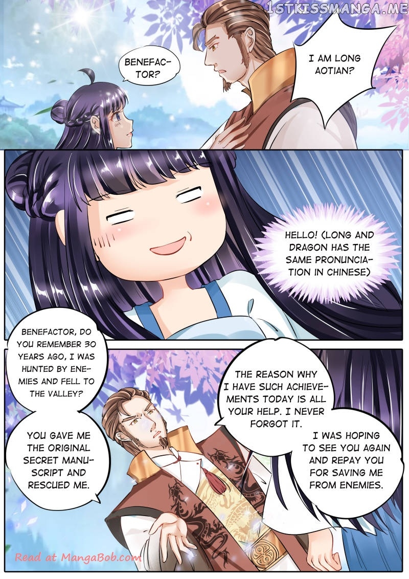 Mr. Flirting, My Doting Brothers chapter 60 - page 2