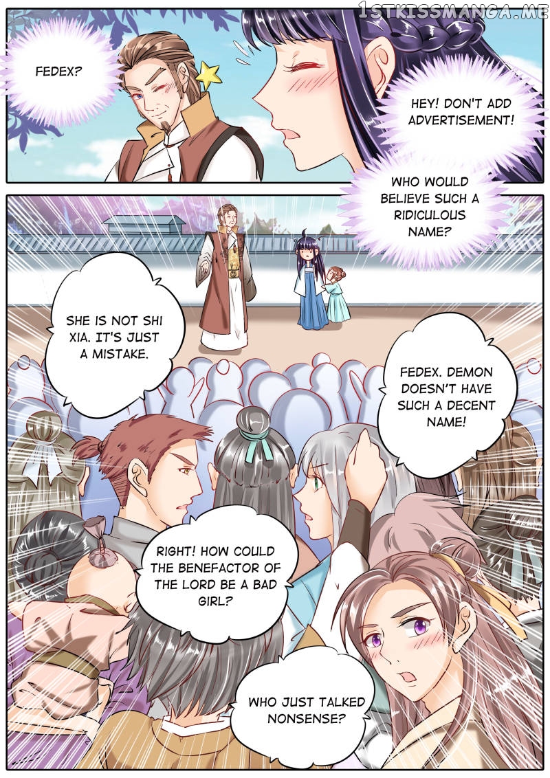 Mr. Flirting, My Doting Brothers chapter 60 - page 5