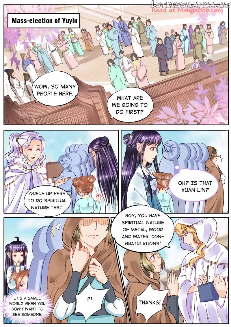 Mr. Flirting, My Doting Brothers chapter 59 - page 2