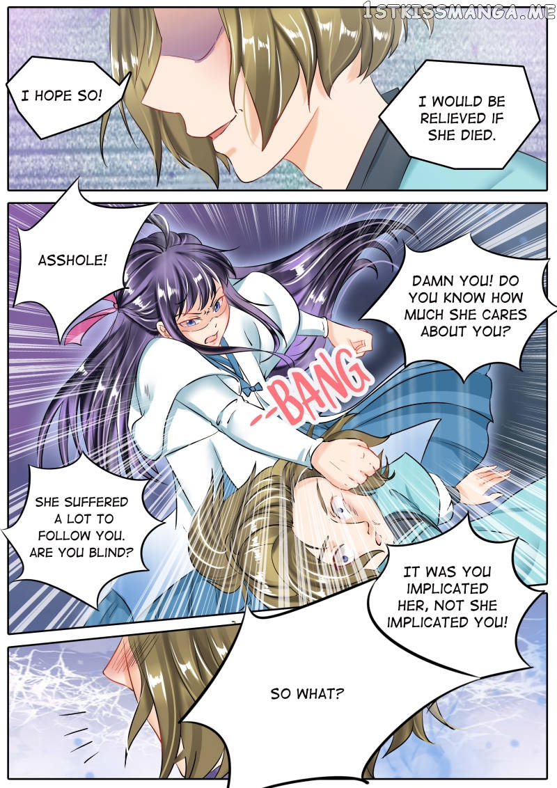 Mr. Flirting, My Doting Brothers chapter 57 - page 5