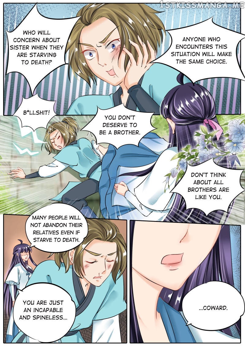 Mr. Flirting, My Doting Brothers chapter 57 - page 6