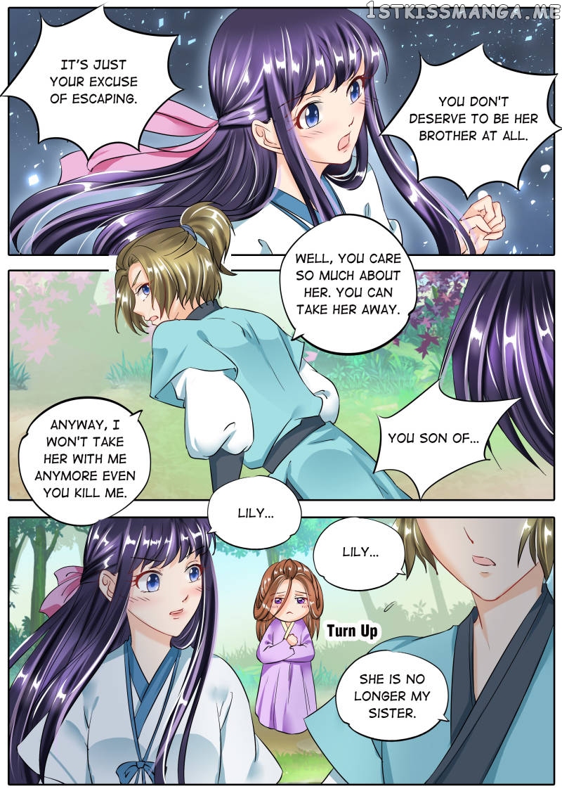 Mr. Flirting, My Doting Brothers chapter 57 - page 7