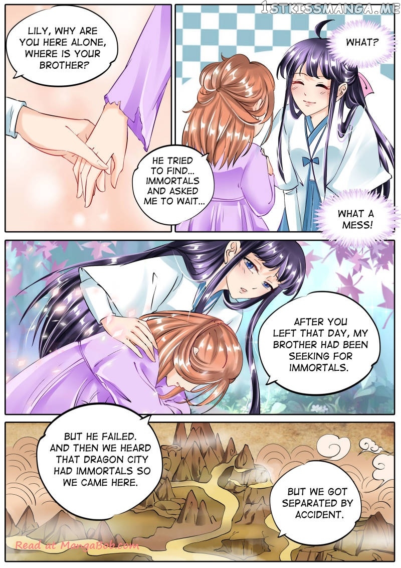 Mr. Flirting, My Doting Brothers chapter 55 - page 2