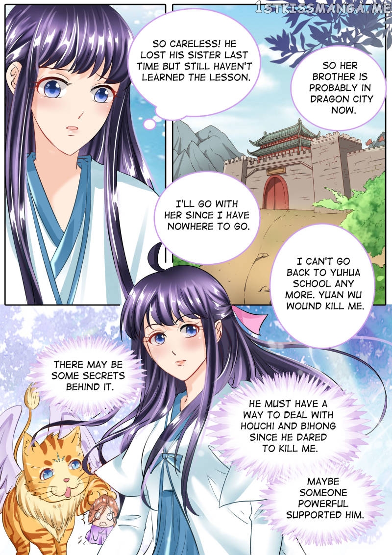 Mr. Flirting, My Doting Brothers chapter 55 - page 3