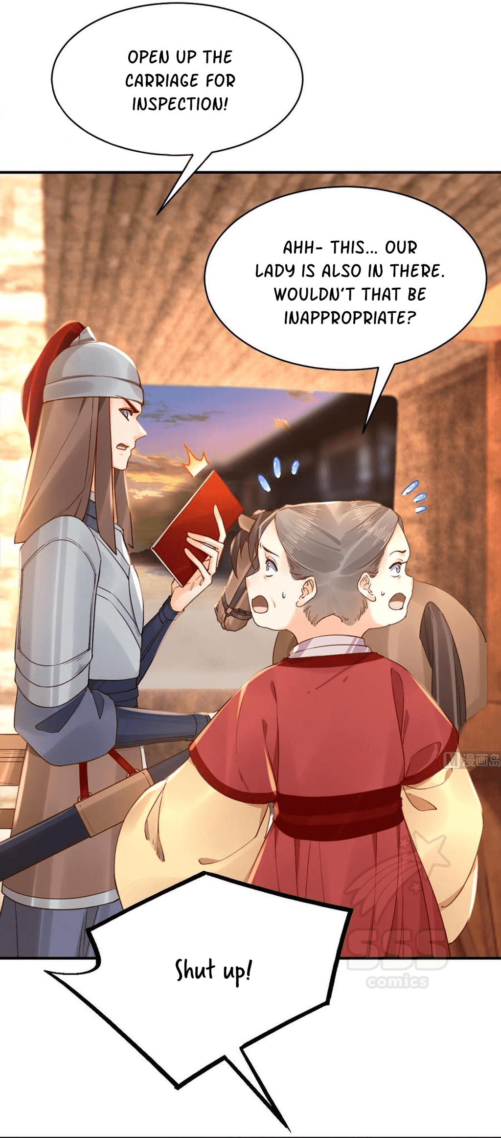 Royal brother, away with the sword Chapter 58 - page 17