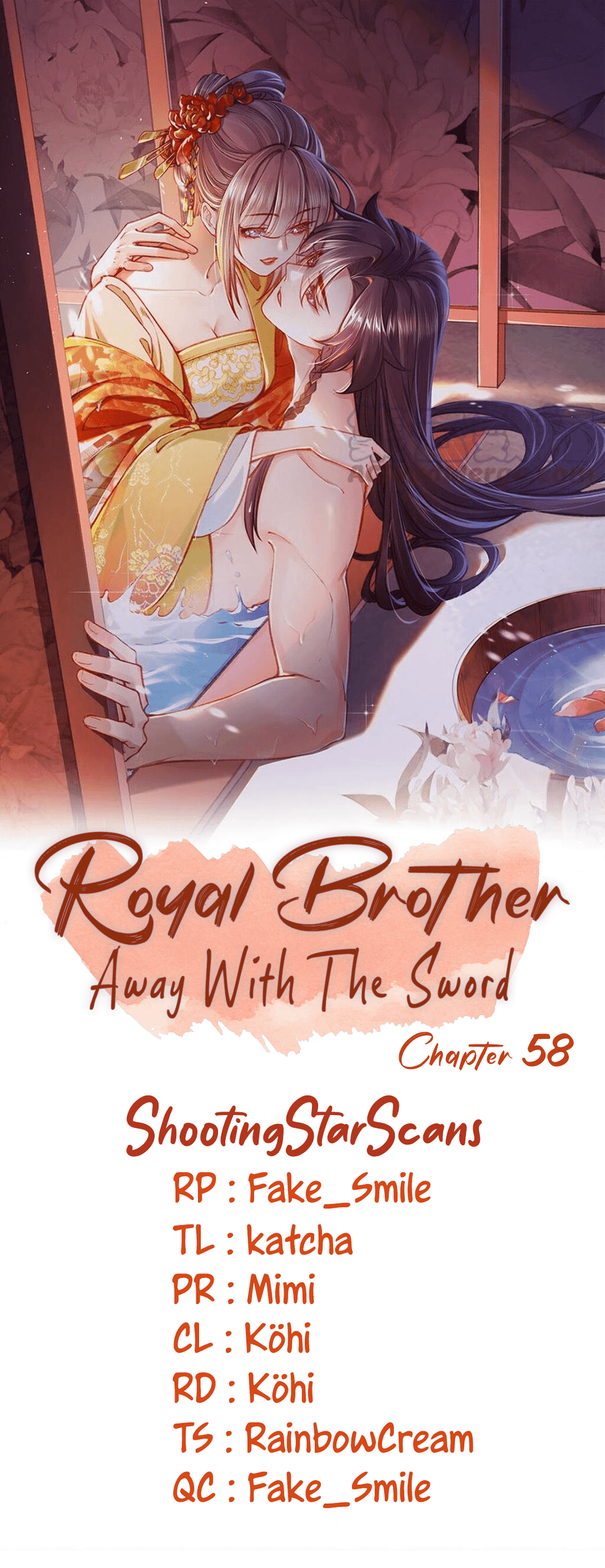 Royal brother, away with the sword Chapter 58 - page 2