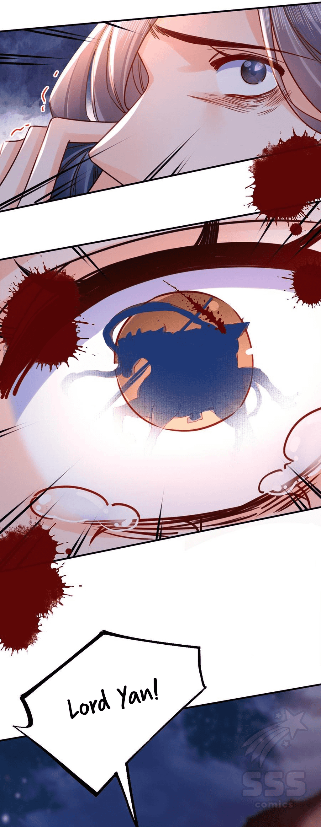 Royal brother, away with the sword Chapter 58 - page 7