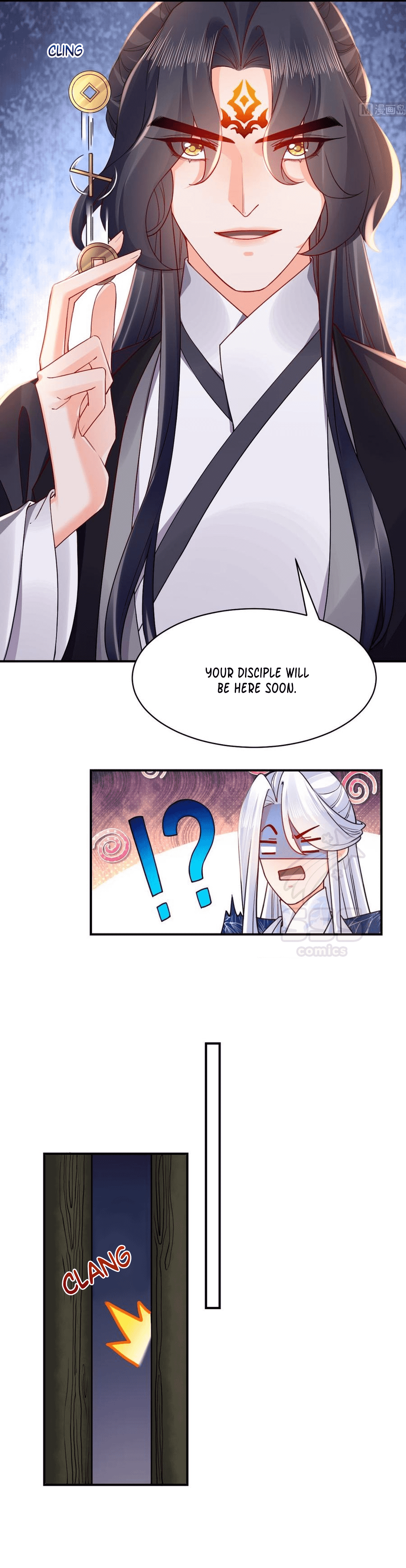 Royal brother, away with the sword chapter 57 - page 12