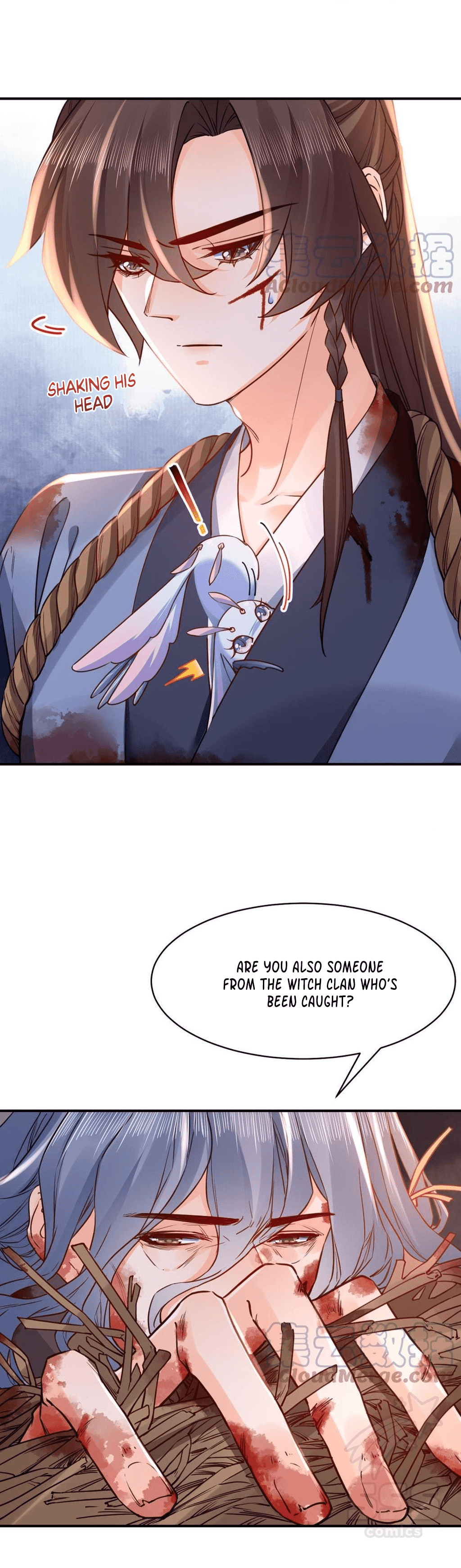 Royal brother, away with the sword chapter 57 - page 15