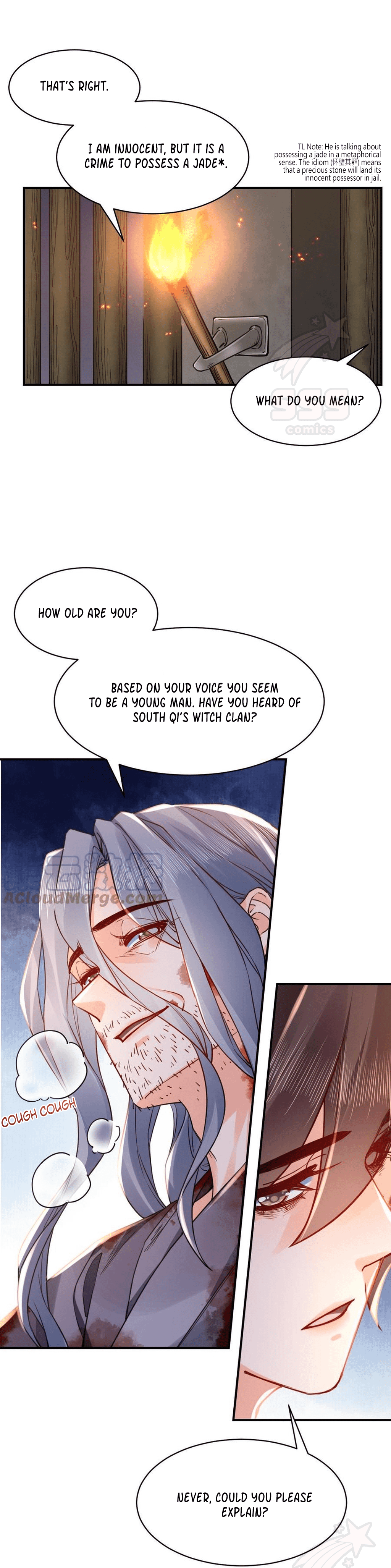 Royal brother, away with the sword chapter 57 - page 19