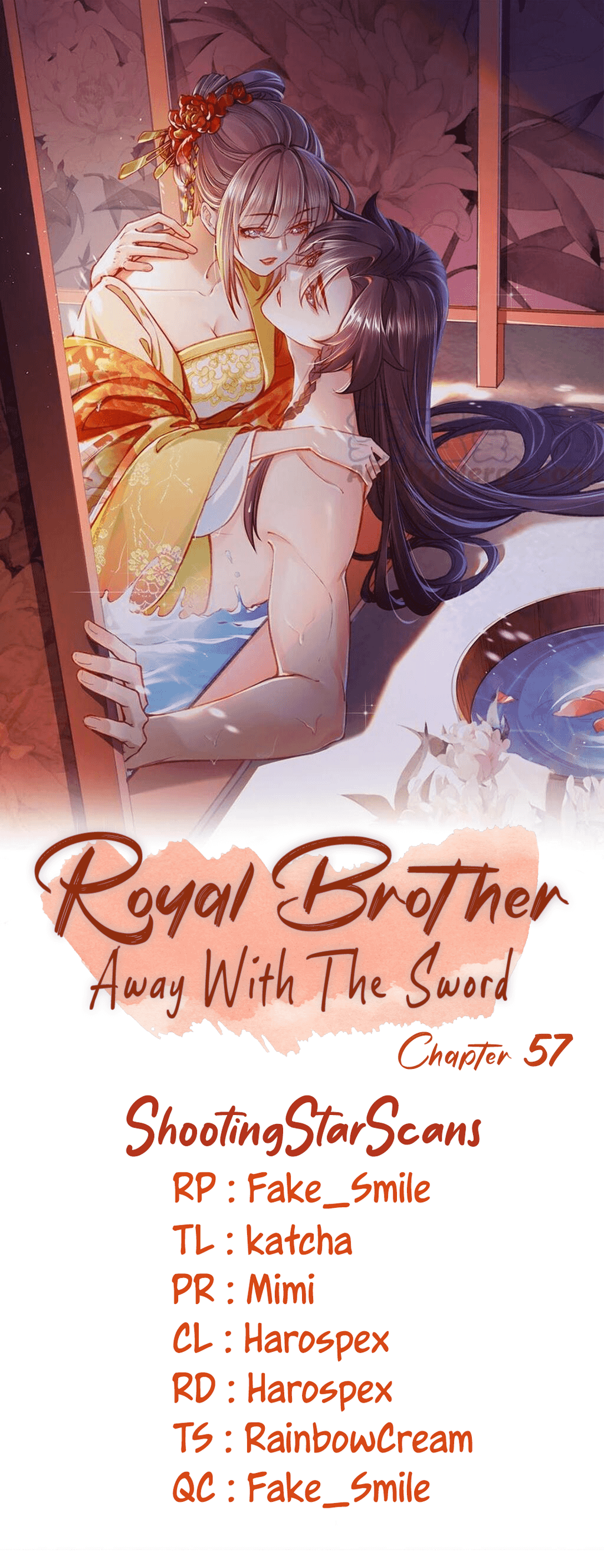 Royal brother, away with the sword chapter 57 - page 2