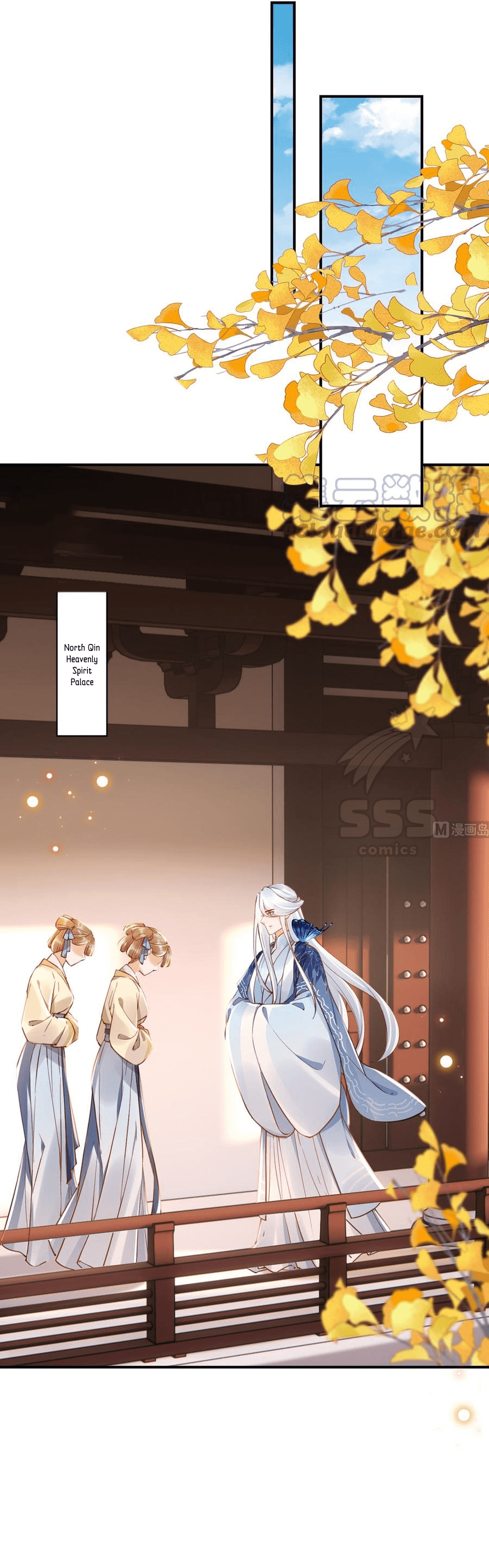 Royal brother, away with the sword chapter 57 - page 4