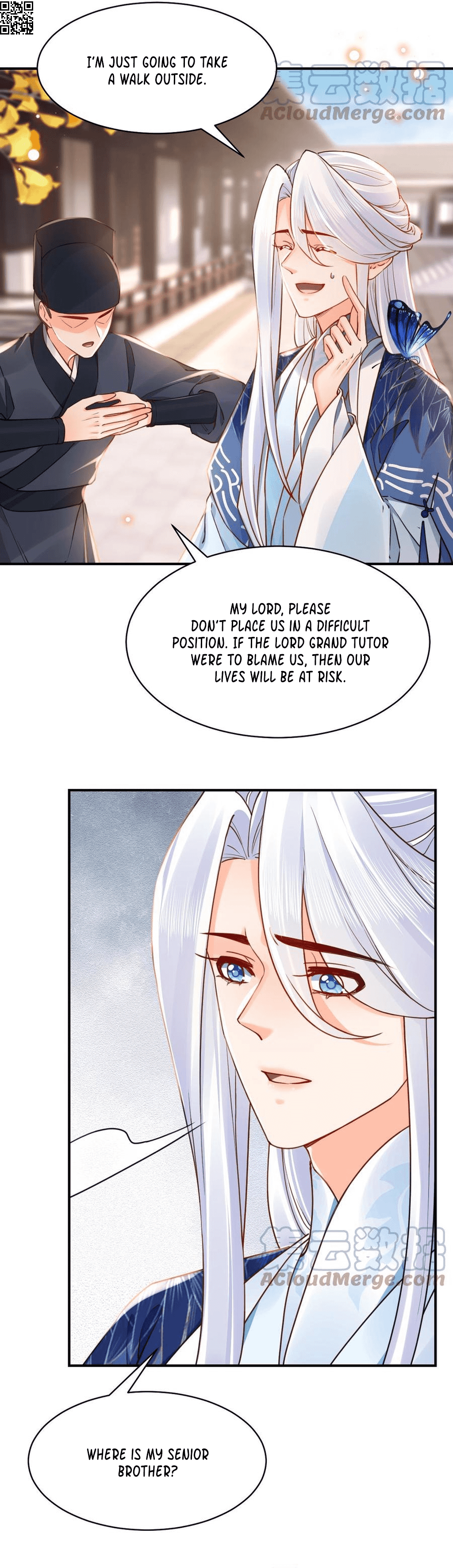 Royal brother, away with the sword chapter 57 - page 6