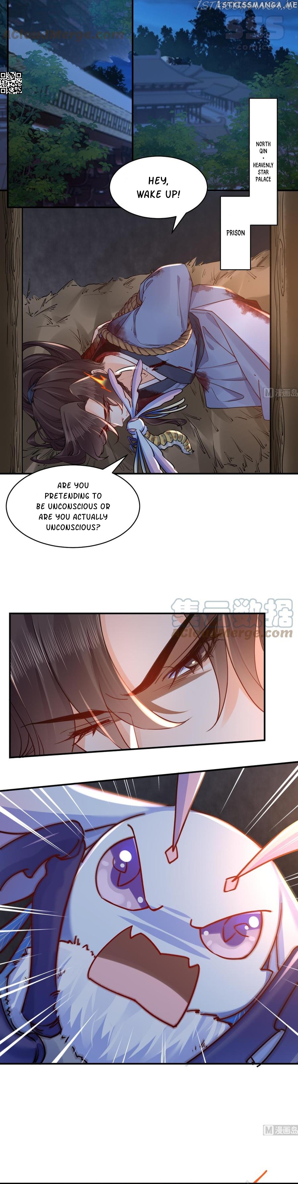Royal brother, away with the sword chapter 56 - page 11