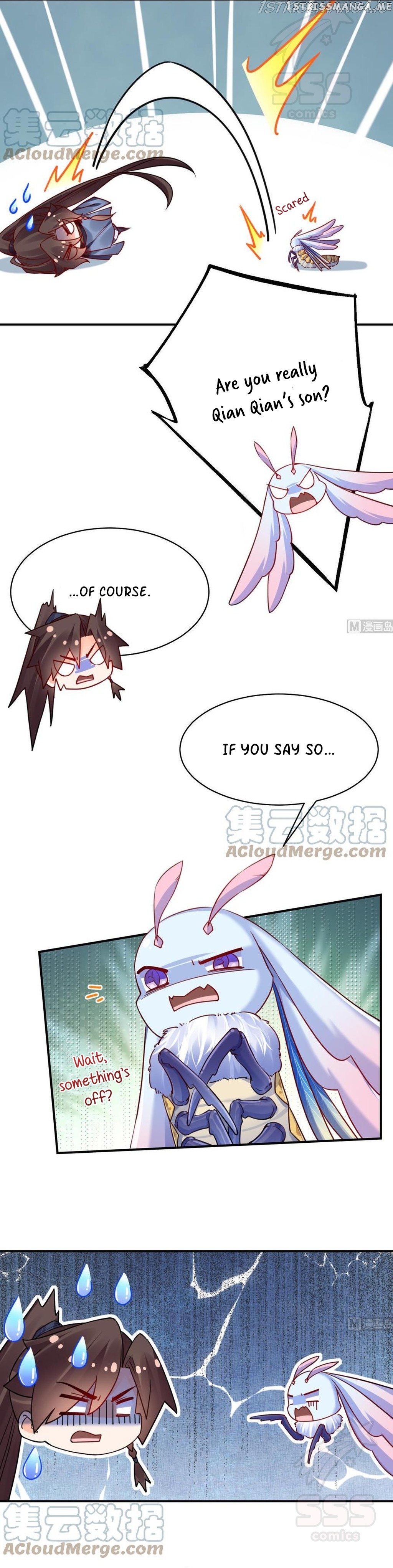 Royal brother, away with the sword chapter 56 - page 12