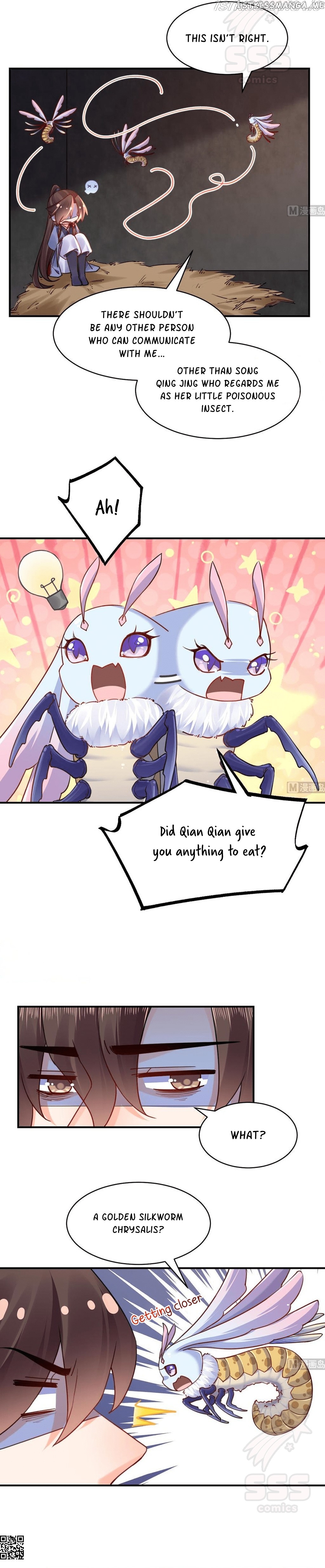 Royal brother, away with the sword chapter 56 - page 14