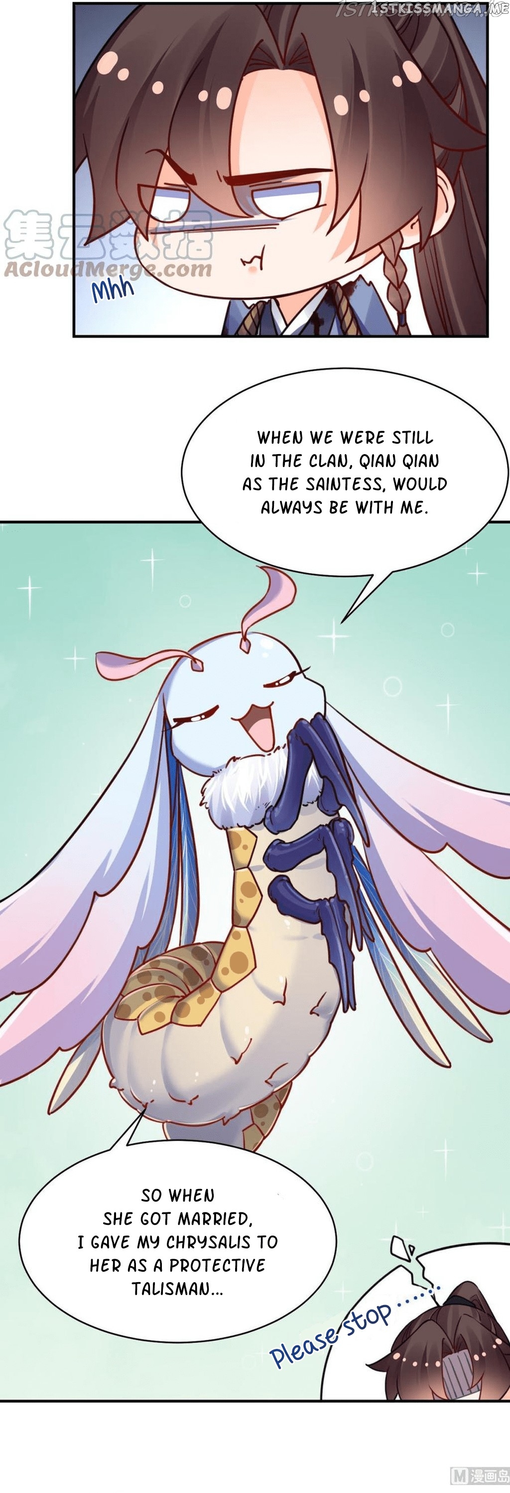 Royal brother, away with the sword chapter 56 - page 15