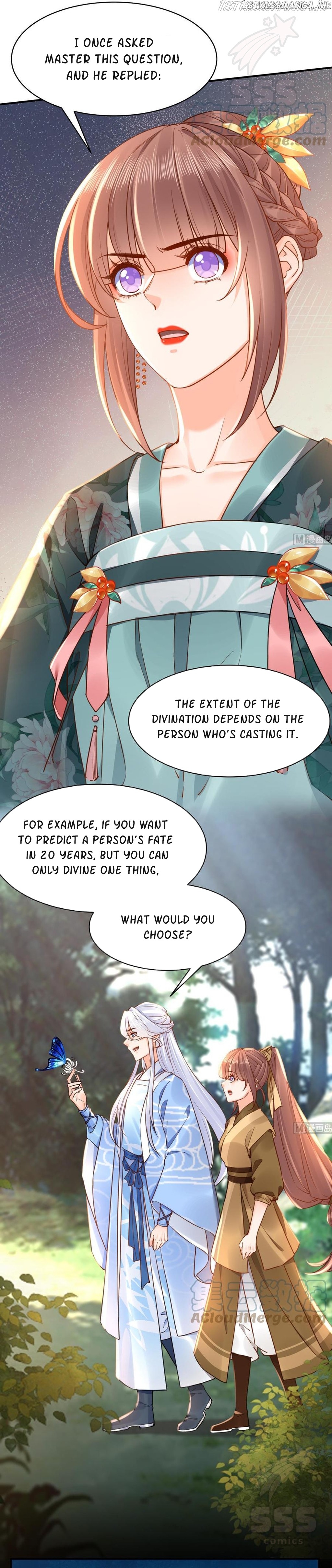 Royal brother, away with the sword chapter 56 - page 4