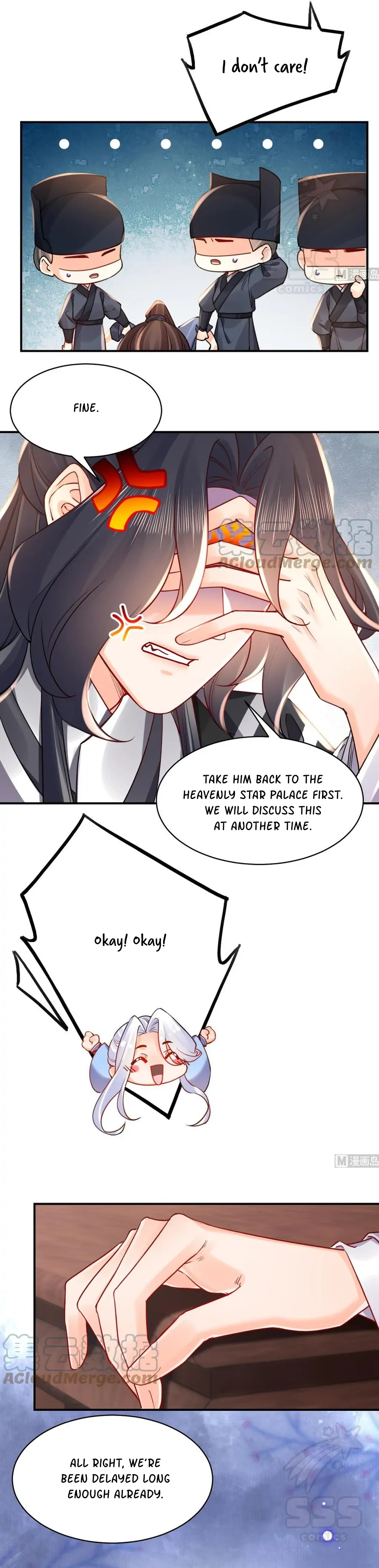 Royal brother, away with the sword chapter 54 - page 14