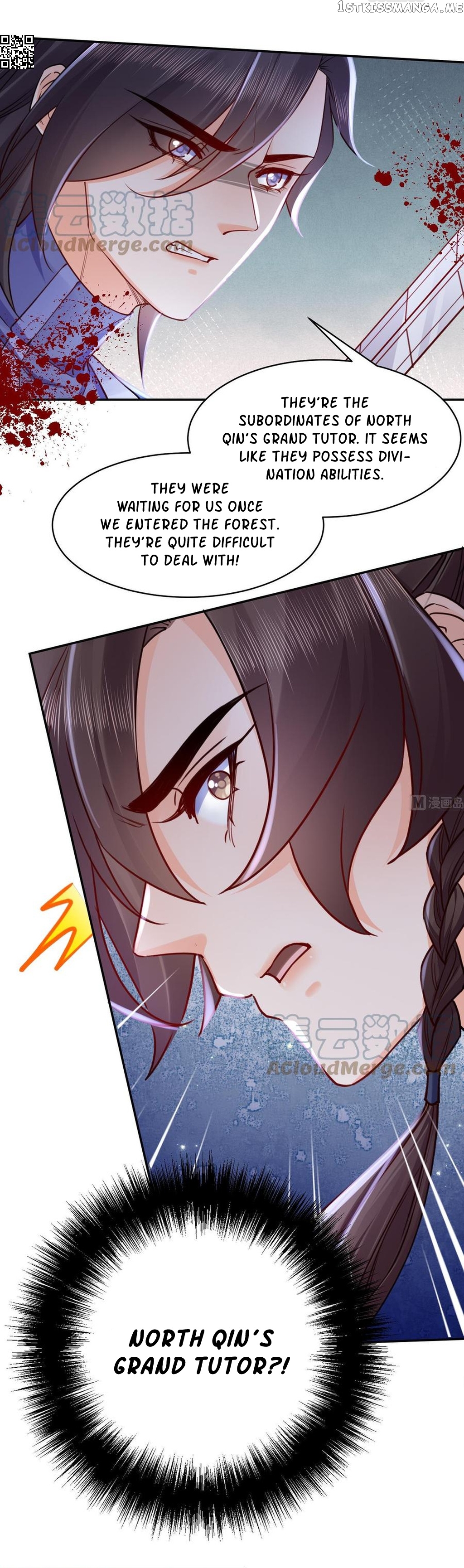 Royal brother, away with the sword chapter 53 - page 10